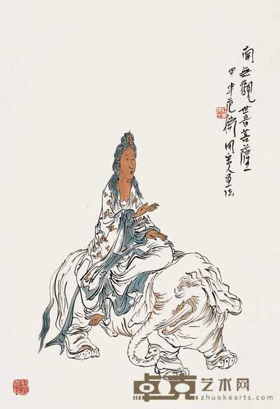 范扬 2004年作 观音造像 镜心 68×46cm